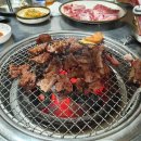 감천숯불구이 이미지