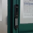 포항열쇠, 죽도열쇠, 포항자동문 | 포항열쇠 포항도어락 학교 교무실 미닫이문 디지털도어락 시공