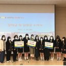 제주여자상업고등학교 이미지