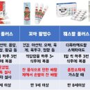 백초(남) 이미지