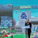 우정농축산 Daum카페