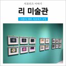 사천읍사무소 이미지