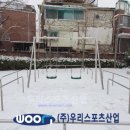 인천산곡남초등학교 이미지