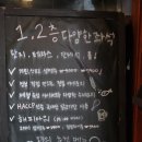 정자역 이미지