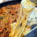 닭갈비나라 - 예산군 삽교로 98-1 | 닭갈비나라