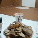 새방골산방 이미지