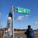 근흥면사무소 이미지