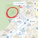 봉수대공원(신내동)