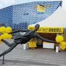 애시당초