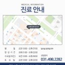 드림치과 네이버블로그
