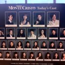 뮤지컬 몬테크리스토 이미지