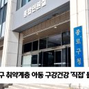 한국신문방송인협회