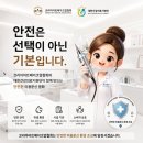 세종경영컨설팅주 | 압구정눈썹문신 고민이라면? 더세종뷰티 강남점 눈썹컨설팅이 만족스러운 이유 7가지