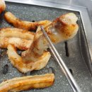 강남2축산 이미지