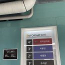 넬슨신 애니메이션아트 박물관 | 과천 뷰맛집카페 넬슨신 애니메이션 아트박물관 “뮤지엄카페”