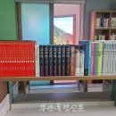 갈대숲작은도서관 이미지