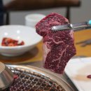 하누연가 이미지