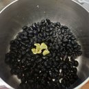 검정콩 청태 조려 단호박 고구마 섞어서 셀러드 간식입니다 이미지