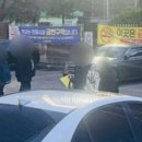 학교앞 네이버블로그