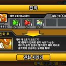 에바코드