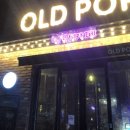 동산로81번길 13 | 경주 현지인이 추천하는 맛집, 느좋 카페, 가볼만한 곳 | 경주가면 여긴 가보세요