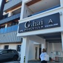 지해풀빌라A 이미지