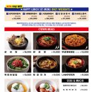 청기와타운 이미지