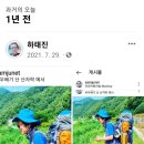 맥타가트 농장 이미지