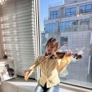 내 감정을 다스리는 클래식 수업(2) | 정발산바이올린학원 오늘은뮤직에서 팝송부터 클래식까지 바이올린 로망 실현하기!