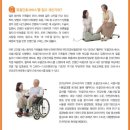 조은렌탈서비스