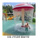 성북근린공원 공중화장실 이미지