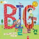 아뜰리에클레어