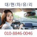 신평동386 네이버블로그