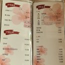 세븐일레븐 사당1동점 | 감동의 고품격 코스로 즐기는 제이콥참치 동작구 사당역맛집