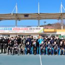 함양생활체육공원 테니스장 이미지