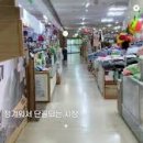 신안프라자 이미지