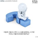 리더스컨설팅그룹 네이버블로그