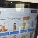 놀터PC방 네이버블로그
