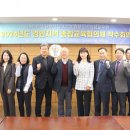 한국폴리텍Ⅱ대학