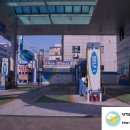 비타민셀프주유소 이미지