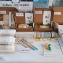 비룡영농조합법인 이미지