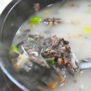 병천가마솥순대대산점