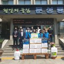 주민신용협동조합 이미지