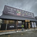 개벽농장1 이미지