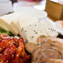 맛집 이미지