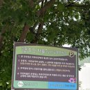 현우경로당 이미지