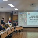 지방도649호 이미지