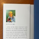 강릉인쇄문화사