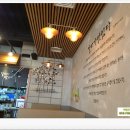 삼진한의원 이미지