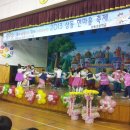 상동초등학교1 이미지